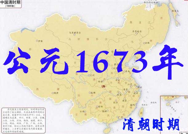 8_3副本.jpg