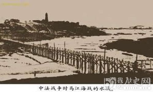 法国舰队袭击福建水师致使马尾海战爆发