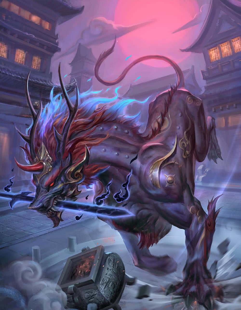 睚眦
