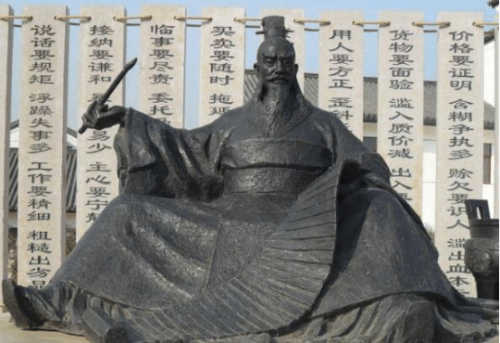 中国十大全才之一：范蠡