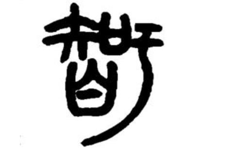 搜狗截图22年09月25日1958_3.jpg