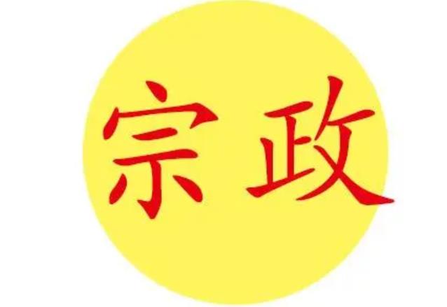 搜狗截图22年09月25日1958_3.jpg