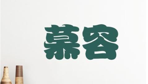 搜狗截图22年09月25日1958_3.jpg